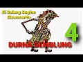 Lagu Wayang Kulit Banyumasan DURNA GEMBLUNG 4/4 Ki Dalang Sugino Siswocarito