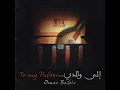Takassim - Makam Nahawand