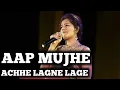 Download Lagu AAP MUJHE ACHHE LAGNE LAGE | LATA MAGESHKAR | GUL SAXENA | SIDDHARTH ENTERTAINERS
