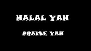 HezekiYah פולחן עברי פליאו סרטון לירי הלשון העתיקה 