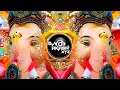 Download Lagu Deva Shree Ganesha Dj Tapori Mix || Ganesh Utsav 2k24 || djakashxyz