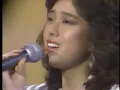 Download Lagu Casiopea, Marlene, Native Son, Naomi Akimoto - Nippon Budokan, Tokyo, Japan [TV]