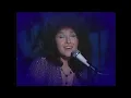 Midnight Blue - Melissa Manchester | The Midnight Special
