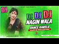 Lagu New_Vojpuri_Dj_Remix_Song__--__Tu_Tw_Nagin_Ke_Dance_Karelu__-__Tik_Tok_Virall_Dj_Remix_Song_Dj_Udit