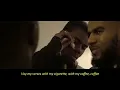 PNL - Bené w/ENGLISH LYRICS