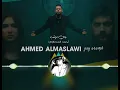 ريمكس جاي اراقب (أحمد المصلاوي) _Dj abood