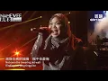Download Lagu 漂向北方 Stranger In The North (LIVE) by NAMEWEE 黃明志 feat. Fara Dolhadi 姂喇