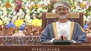 إشراق المنى غناء سلوى الجملي نوفمبر المجيد50 