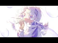 Download Lagu でもね feat.可不 - 水野あつ