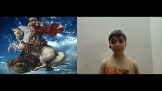 ترنيمة احكي لنا يا مارجرجس 