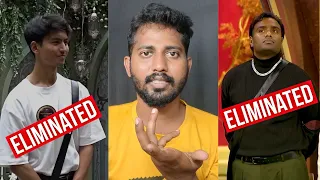 Thushar and Praveen இரண்டு பேர் பிக்பாஸ் வீட்டை வெளியேற்றினார்கள் | APS Entertainment