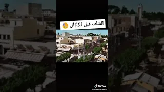 لصنام زينا قبل زلزال 