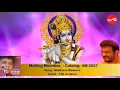 Download Lagu Madhava Mamava - Melting Melodies  - T M Krishna  (Full Verson)