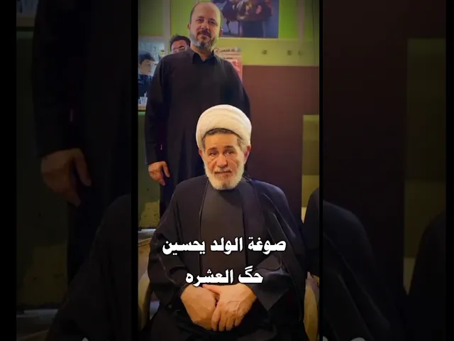 ⁣كرار جعفر الابراهيمي #عشاق الشيخ جعفر الابراهيمي #التغطيه