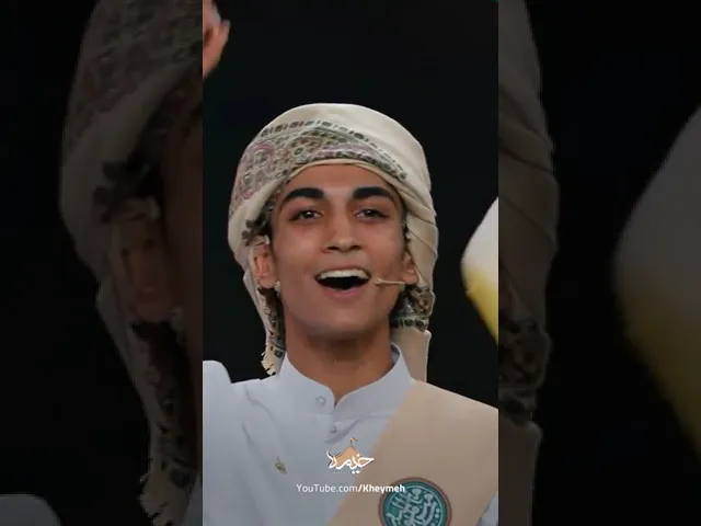 ⁣یاعلی| سرود عربی