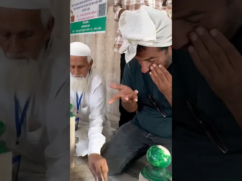 नागौर शरीफ की इस दरगाह में pathar घिस के आँखो में लगाने से मिलती ह रोशनी 😍👆🏻😱ज़िंदा करामात