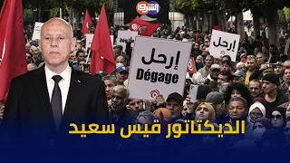 كيف تخرج تونس من نفق قيس سعيد المظلم ؟ يحيب د. المنصف المرزوقى الرئيس التونسى الاسبق