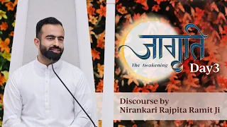 Nirankari Rajpita Ji | Discourse | October 25, 2026 | 79 Sant Samagam | Universal Brotherhood