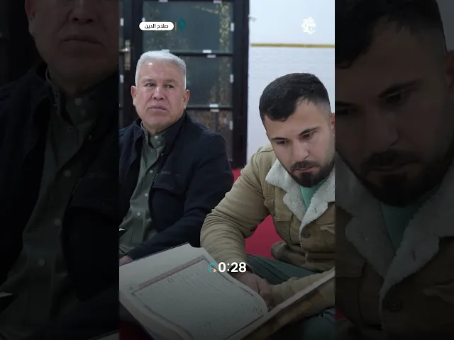 ⁣آياتٌ تتردّد بنور المبعث… محفل قرآنيّ يُحيي القلوب في طوز خورماتو