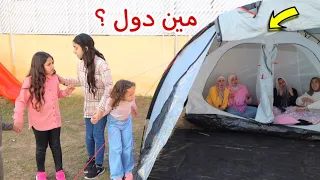 بنت صغيرة تحدي 24 ساعة في الخيمة شوف حصل اية 