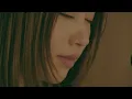 Michi Teyu Ku (Overflowing) - Fujii Kaze | Cover by Pam Anshisa
