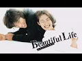 「今夜月の見える丘に  ／  ビューティフルライフ」   B'z
