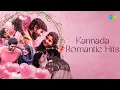 Download Lagu Kannada Romantic Hits - Audio Jukebox | Jeeva Neene, Maathu Sothu, Shivani, She is in Love
