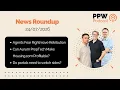 News Roundup 26 Rightmove Retribution Aurum s Housing Challenge Buyer-First Portals