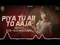 Piya Tu Ab Toh Aaja Remix - Deejay K × DJ Hani Dubai | Aasha Bhosle | Remix Songs | Music Mk- Remix