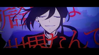 オルソドクシア / ぐちり feat.音街ウナ、鏡音レン