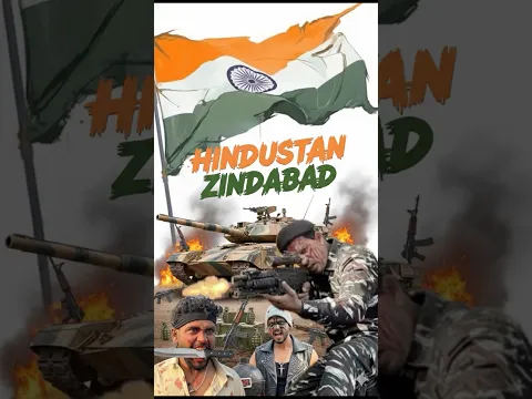 😱 ||  Hindustan ki Kasam || 🇮🇳❤️ #shortsfeed #shorts #indianarmy #youtube
