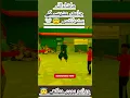 Download Lagu hasbi rabbi jallallah ❤️🤲 mashaallah 🥰 mudarsa #student #youtubeshorts #trending 🤲💙