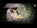 Thoda Thoda Pyaar | (Lofi Flip) - Trending Music | Slowed + Reverb | Lofi Night 1M