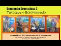 Download Lagu 【Dundunba】from Guinea_Takosaba \u0026 Bolokonondo