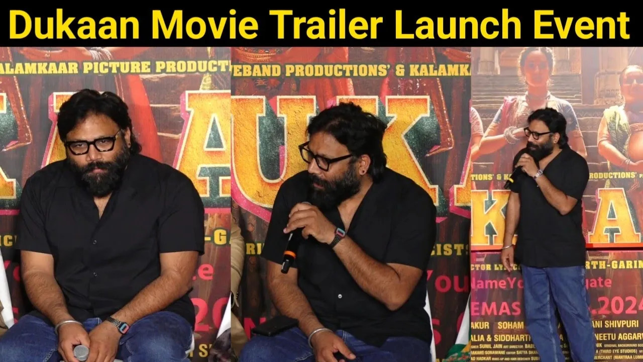 Dukaan movie trailer Launch With Animal director Sandeep Reddy vanga Full Event | Urvashi Raurela