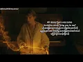 Download Lagu Taylor Swift - invisible string (Myan sub) #taylorswift #invisiblestring #folklore