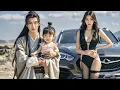 Download Lagu 💥當了一夜萬億女總裁的秘密情人，他來到鄉村隱藏身份，怎料美女總裁換上黑絲帶著孩子直接找上門來！【让你带娃，你居然教他修仙】#熱門短劇 #短劇推薦 #逆襲 #重生 #爽文 #仙侠剧 #女总裁 #萌娃