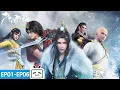 Download Lagu 【ENGSUB】Great Journey of Teenagers EP1-6 collection【Join to watch latest】