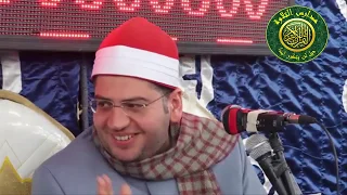اروع وارق واجمل التلاوات الشيخ ياسر الشرقاوى من سورة الرعد فيديو جديد 7 2 2020 روائع مدارس التلاوة 
