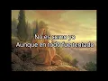 No es como yo - Jesús Adrian Romero (Pista) (Karaoke) (Letra)