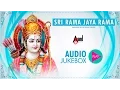 Download Lagu Sri Rama Jayarama | Sri Ramanavami Spl Devotional JukeBox | New Kannada Devotional Songs