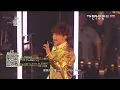 150613 EXO'luxion in Taipei El Dorado (엑소 대만콘 엘도라도)
