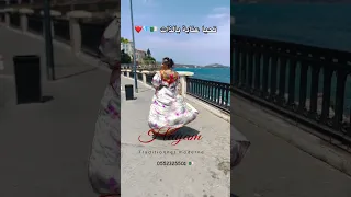 تحيا عنابة بالذات ومن عنابة تطل عليكم افخم تصاميم الجبة القبايلية العصرية وبأعلى جودة 