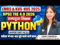 EMRS KVS-NVS 2025 BPSC TRE 4 0 Computer Teacher PYTHON Most Important MCQs