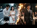 Download Lagu FULL上一世，他義無反顧救下遭性騷擾的美女，卻換來惡意詆毀與網暴，甚至丟了性命！這一世，如她所願，他不再插手，宿命反轉，且看惡果將她徹底吞噬！#熱門短劇 #短劇 #男頻 #drama #爽文#逆襲