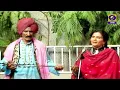 Download Lagu 'Gurmeet Bawa' prominent singer of \
