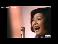 青い三角定規 太陽がくれた季節 1972 live