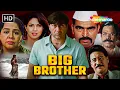 Download Lagu Big Brother | Priyanka Chopra | Sunny Deol | Full Movie HD