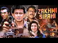 Download Lagu क्या ब्रश्ताचार के आड़ मै एक काबिल अफसर लेगा बदला? - Zakhmi Sipahi - Mithun Chakraborty - Action Film