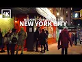 4K NEW YORK CITY - Evening Walk Manhattan 3rd Avenue 14th Street Travel NYC USA